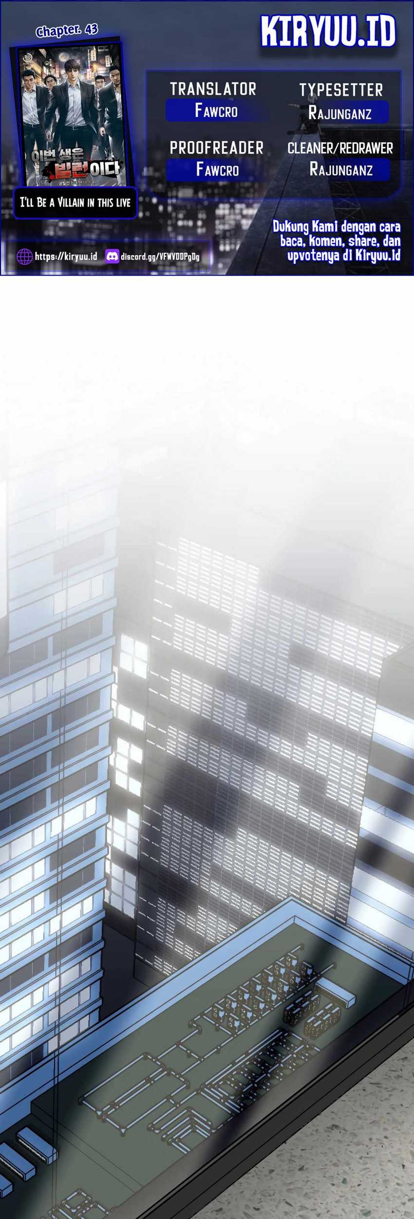 Komik I’ll Be a Villain in This Life Chapter 43 gambar nomor 1