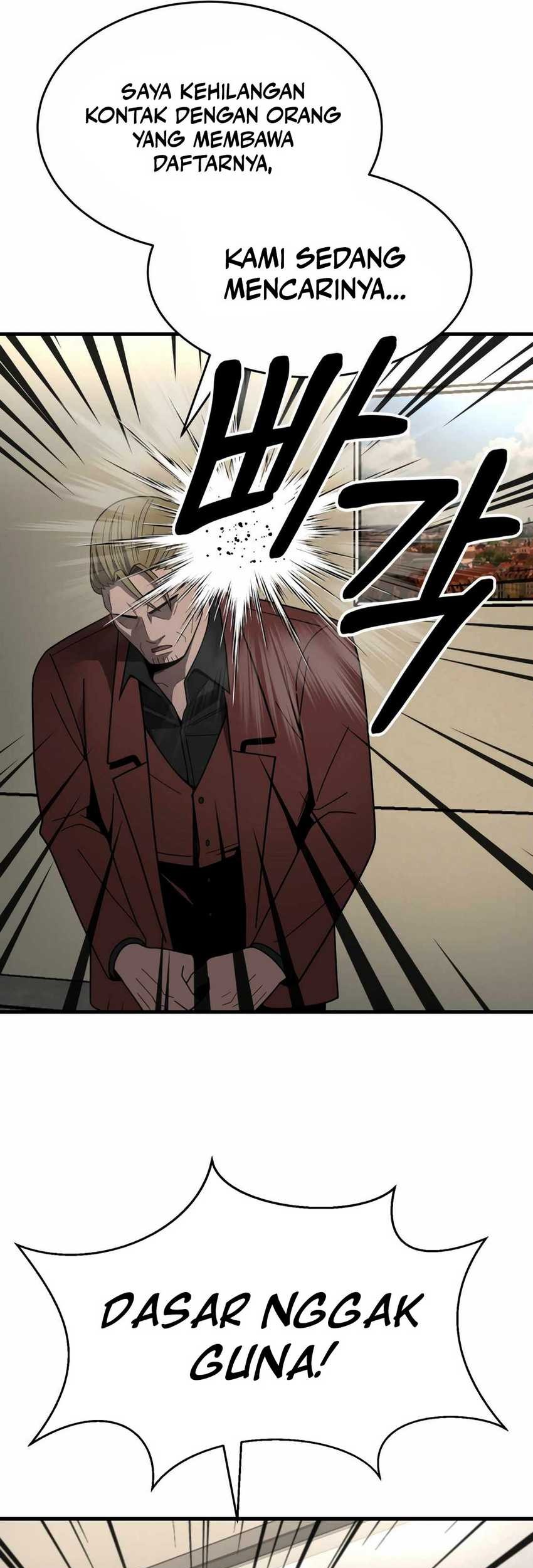 I’ll Be a Villain in This Life Chapter 43 Gambar 6