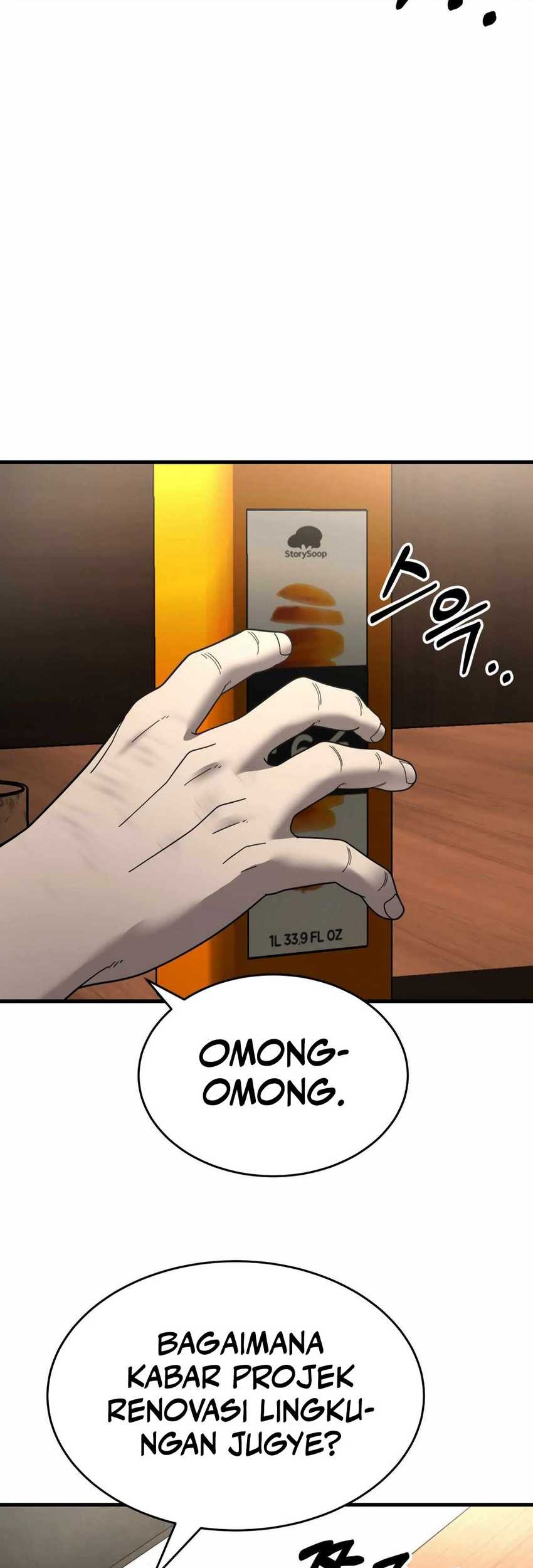 I’ll Be a Villain in This Life Chapter 43 Gambar 13