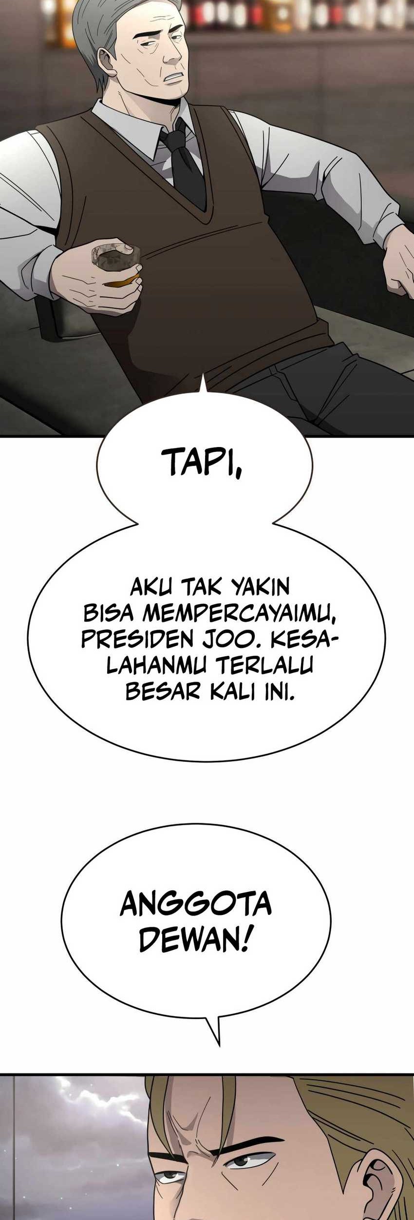 I’ll Be a Villain in This Life Chapter 43 Gambar 17