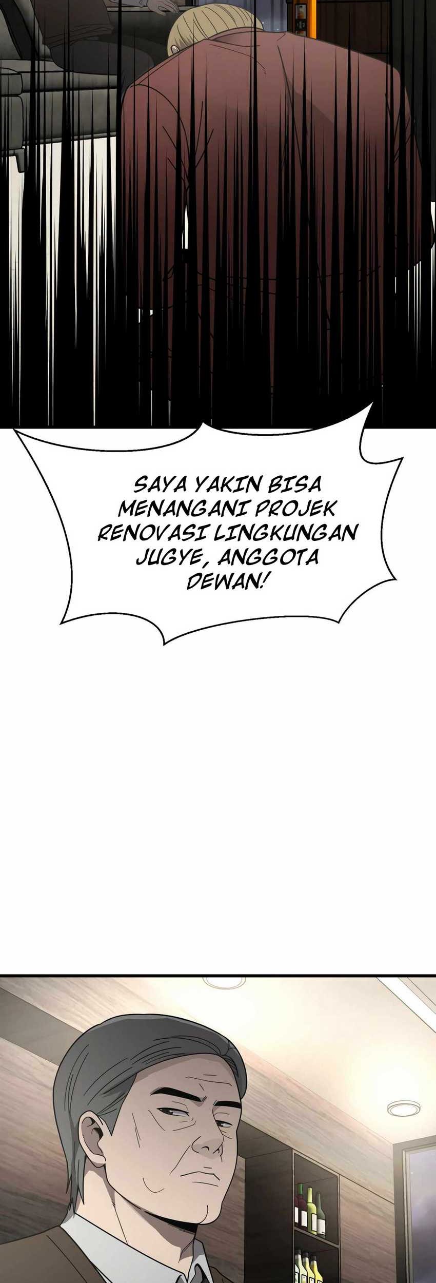 I’ll Be a Villain in This Life Chapter 43 Gambar 22