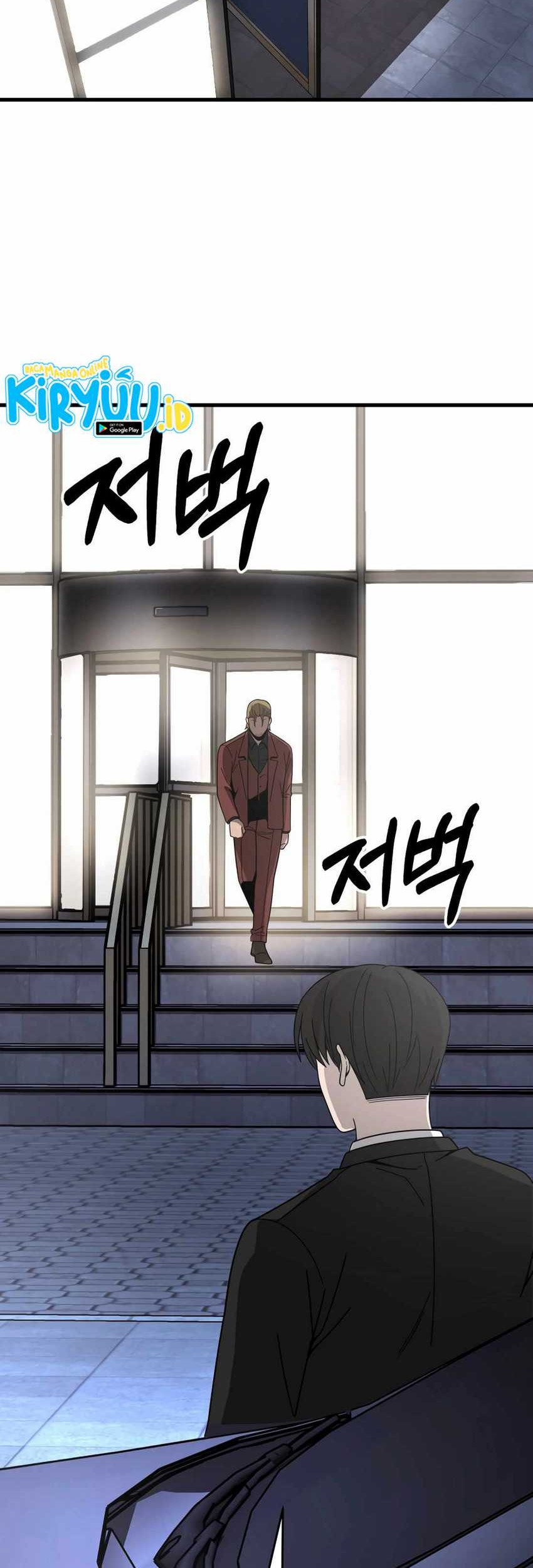 I’ll Be a Villain in This Life Chapter 43 Gambar 28