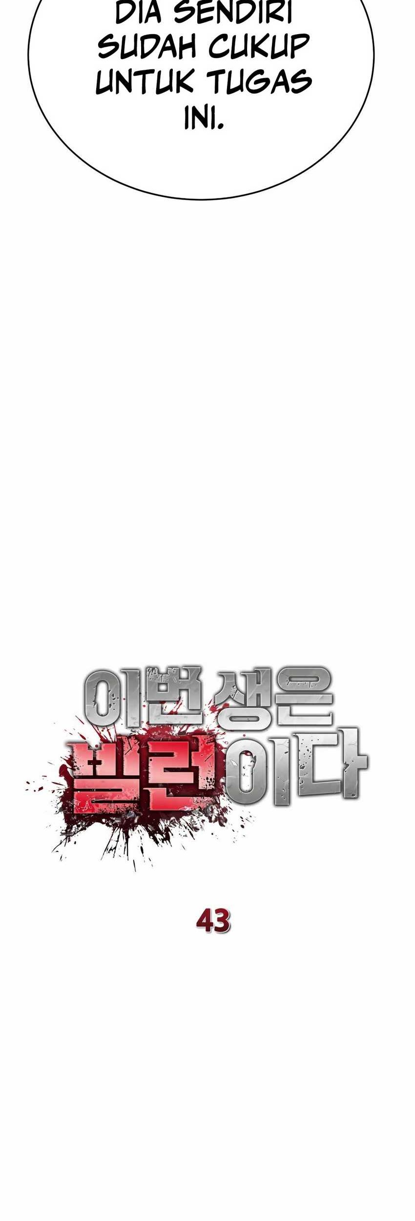 I’ll Be a Villain in This Life Chapter 43 Gambar 36