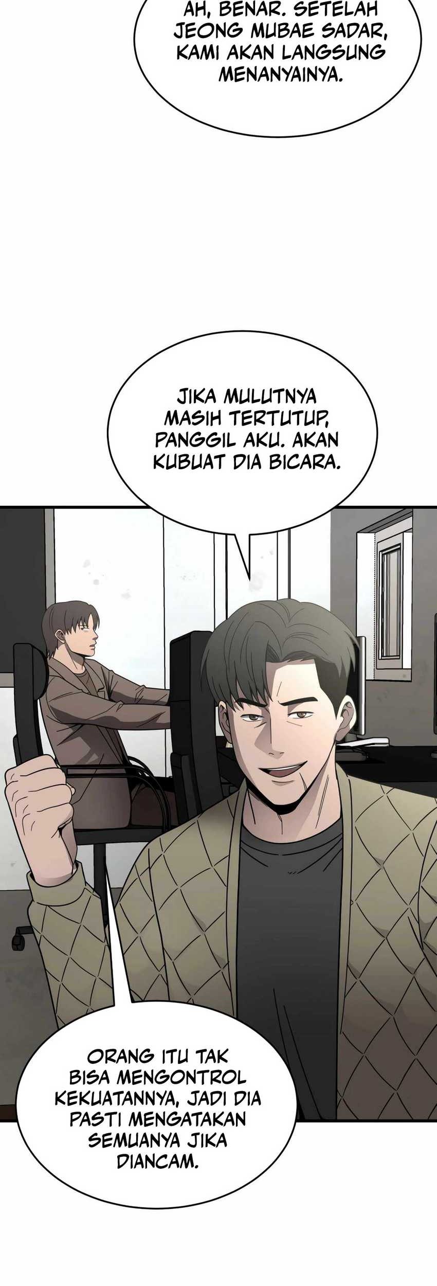 I’ll Be a Villain in This Life Chapter 43 Gambar 42