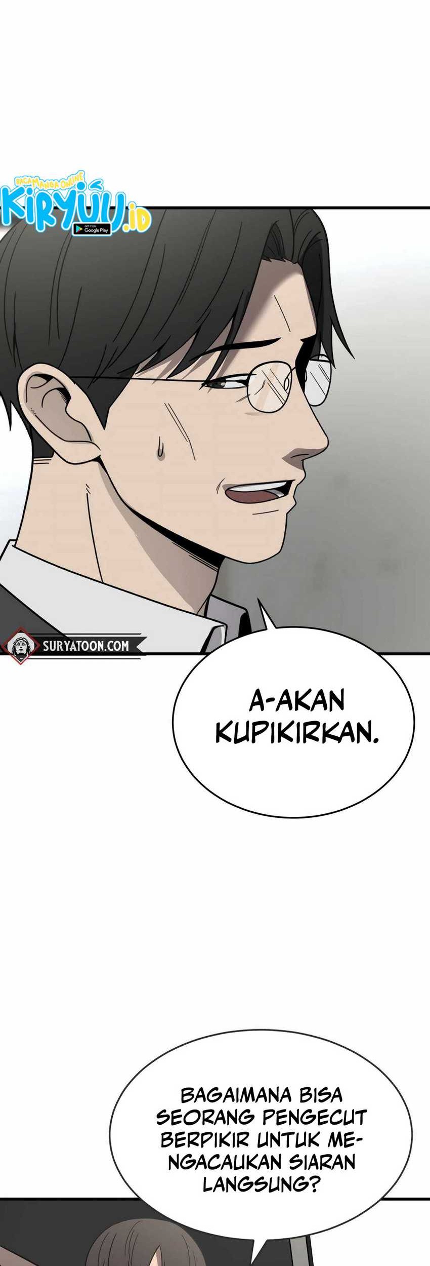 I’ll Be a Villain in This Life Chapter 43 Gambar 43
