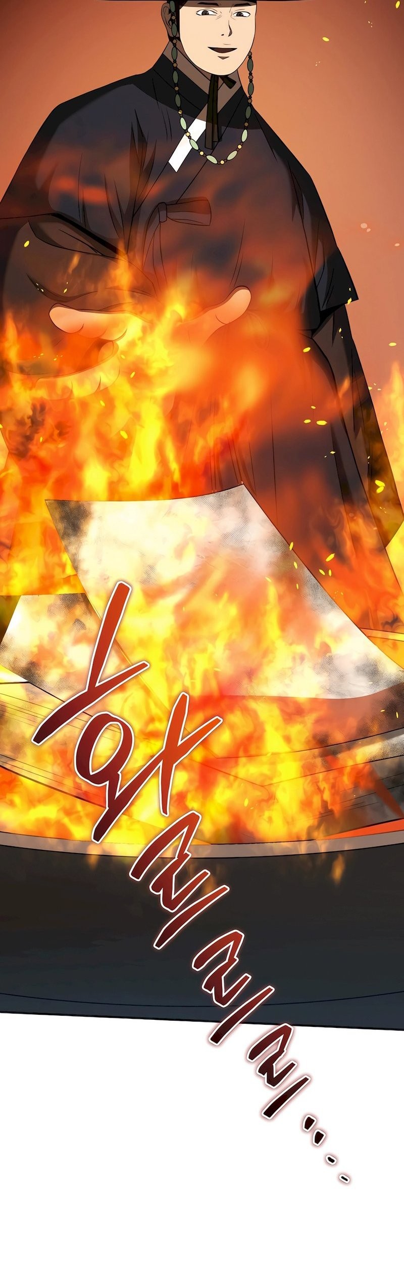 Black Corporation: Joseon Chapter 42 Gambar 14