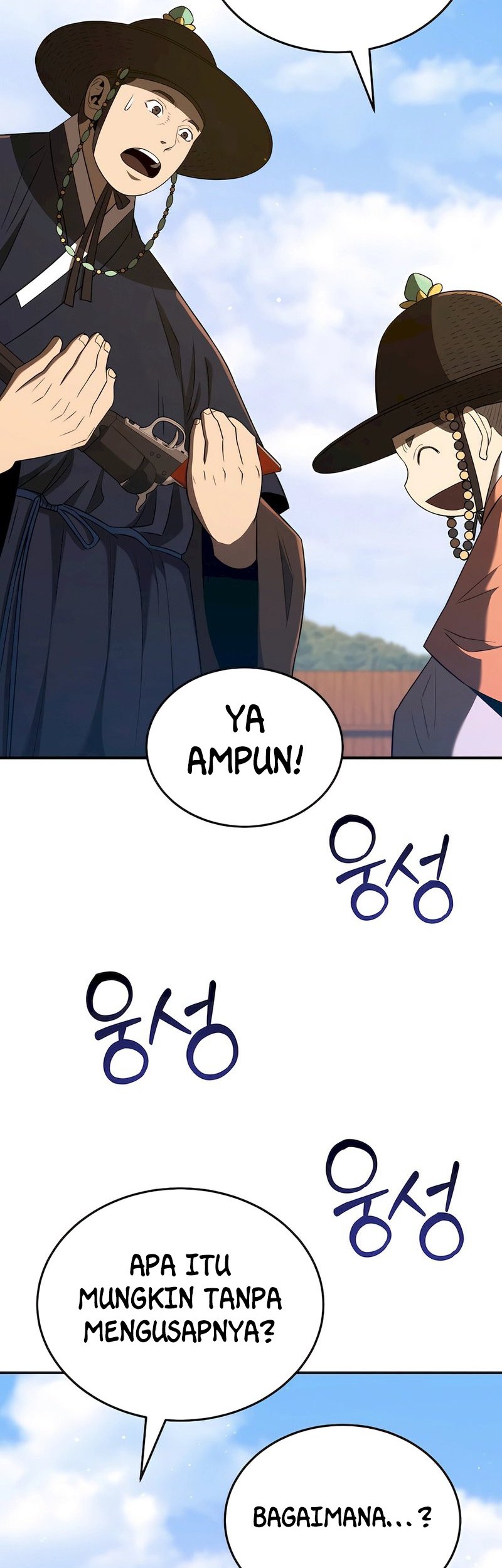 Black Corporation: Joseon Chapter 42 Gambar 23