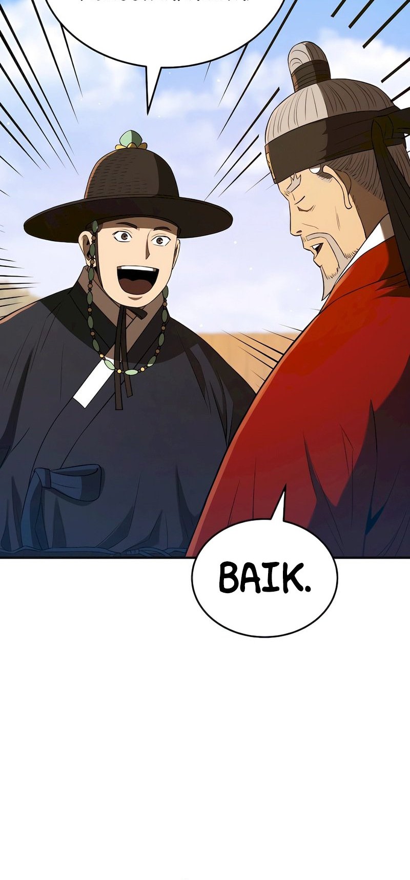 Black Corporation: Joseon Chapter 42 Gambar 25