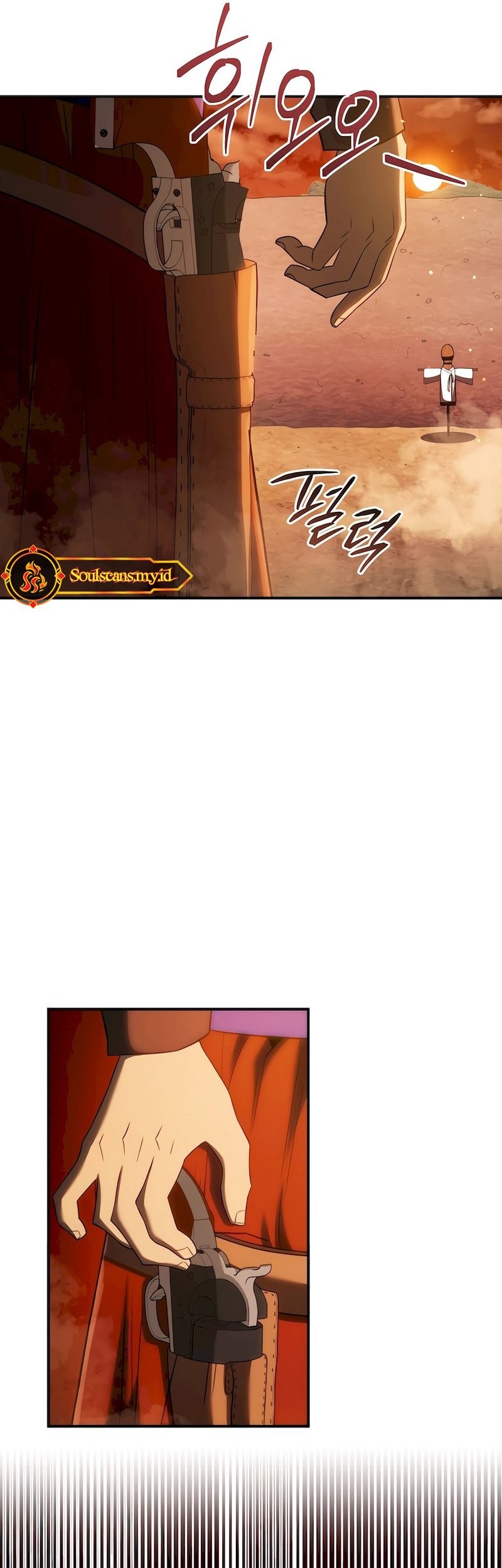 Black Corporation: Joseon Chapter 42 Gambar 26