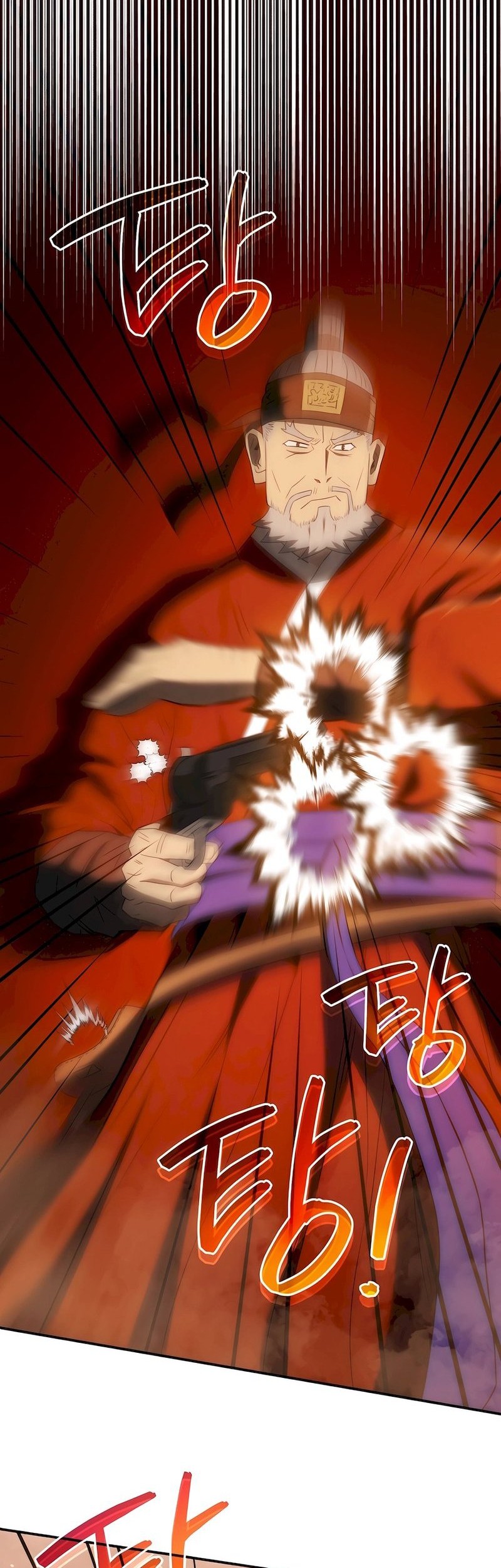 Black Corporation: Joseon Chapter 42 Gambar 27