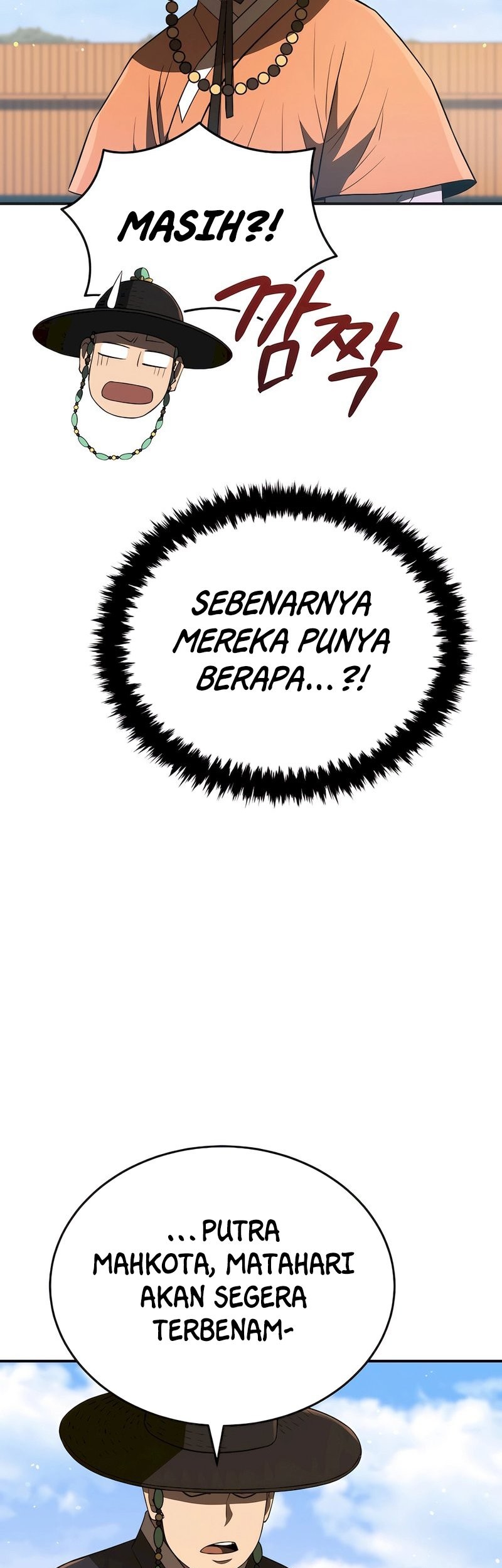 Black Corporation: Joseon Chapter 42 Gambar 36