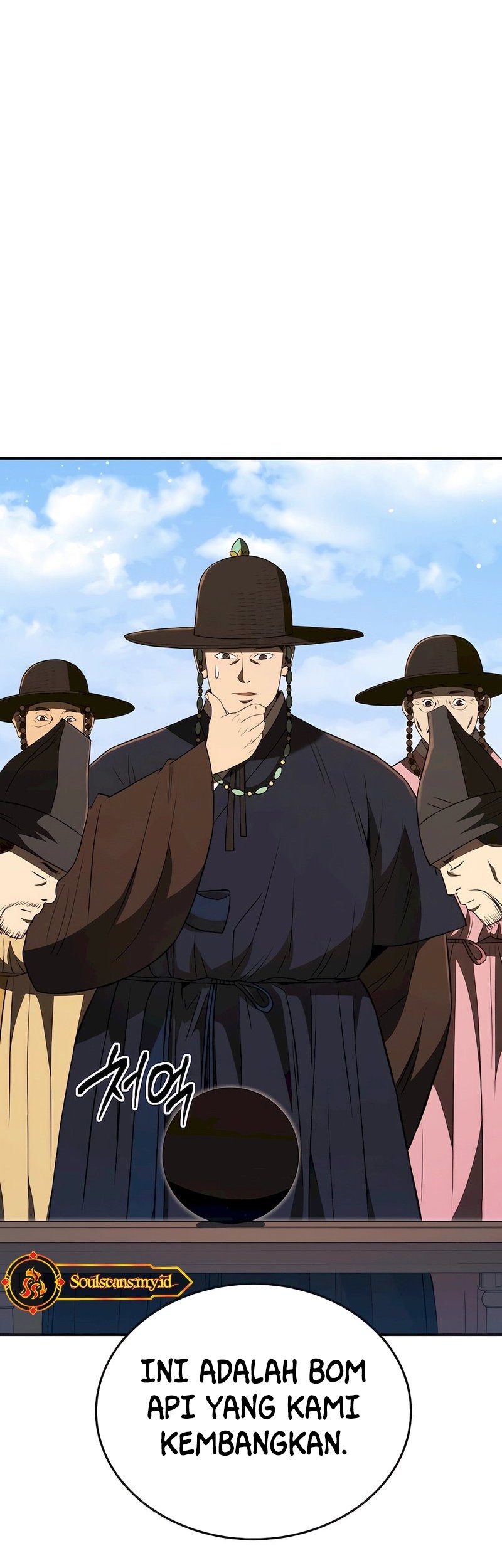 Black Corporation: Joseon Chapter 42 Gambar 42