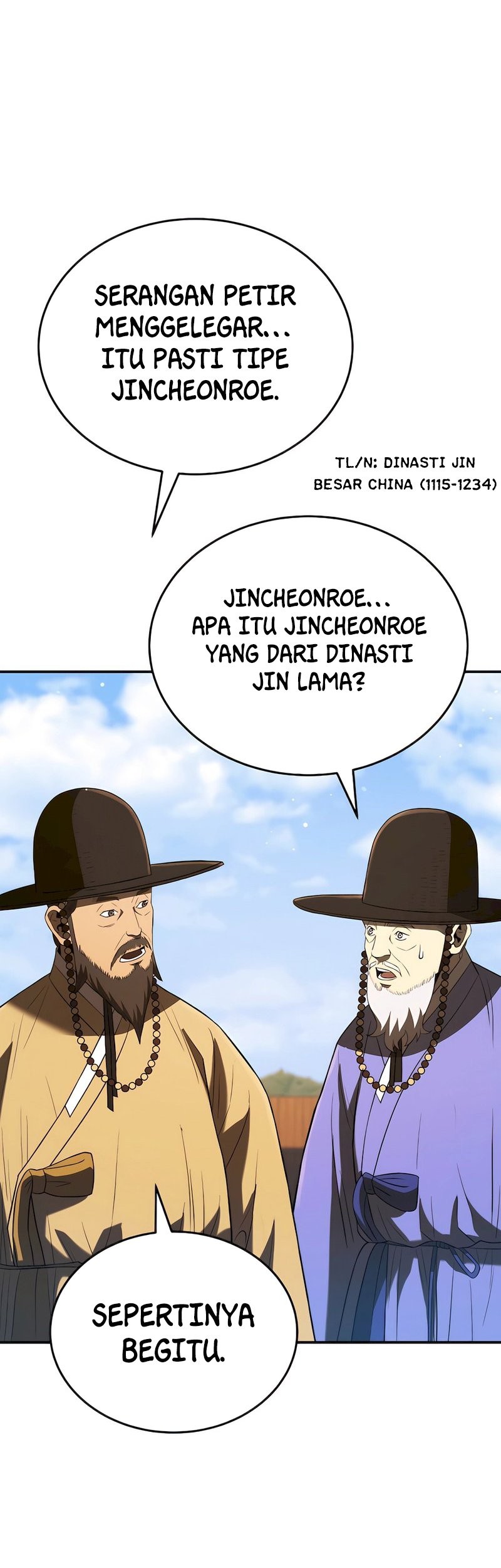 Black Corporation: Joseon Chapter 42 Gambar 44