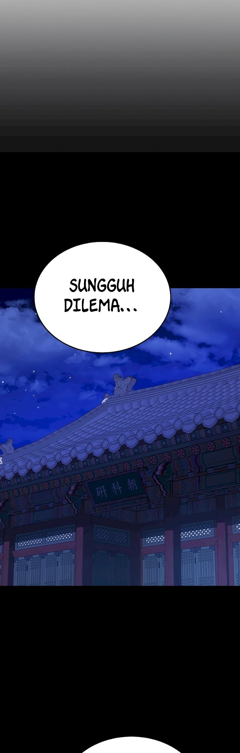 Black Corporation: Joseon Chapter 42 Gambar 48