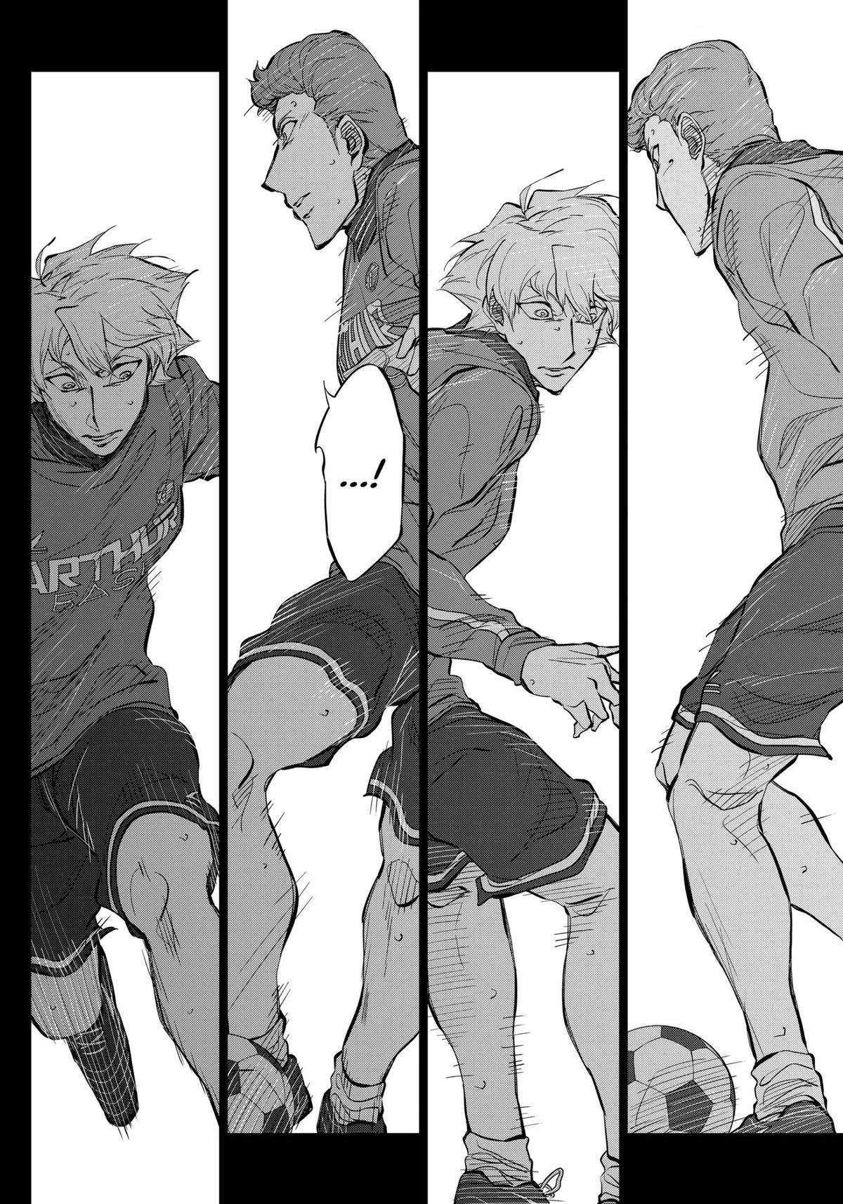 Catenaccio Chapter 25 Gambar 5