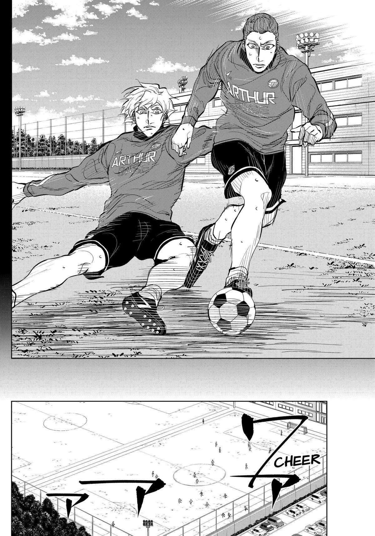 Catenaccio Chapter 25 Gambar 7