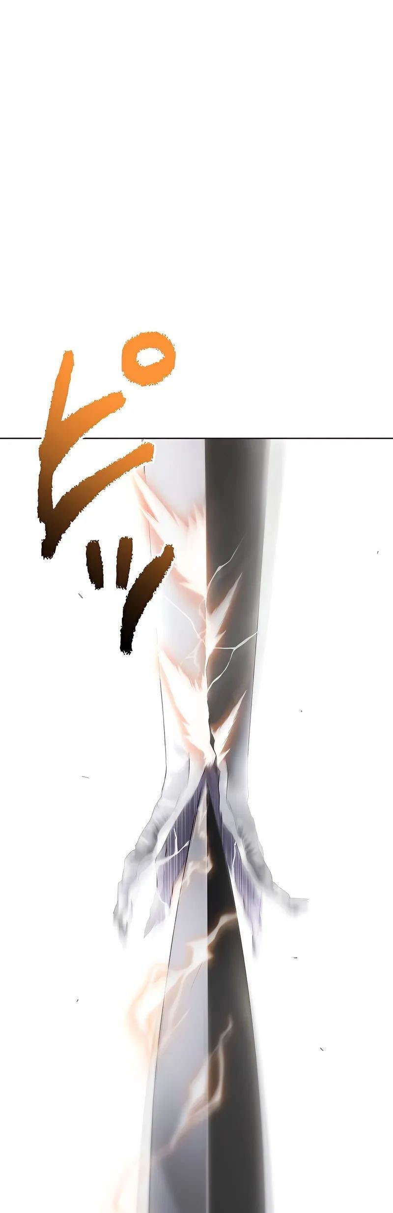 The Survival of the Savior Chapter 13 Gambar 12