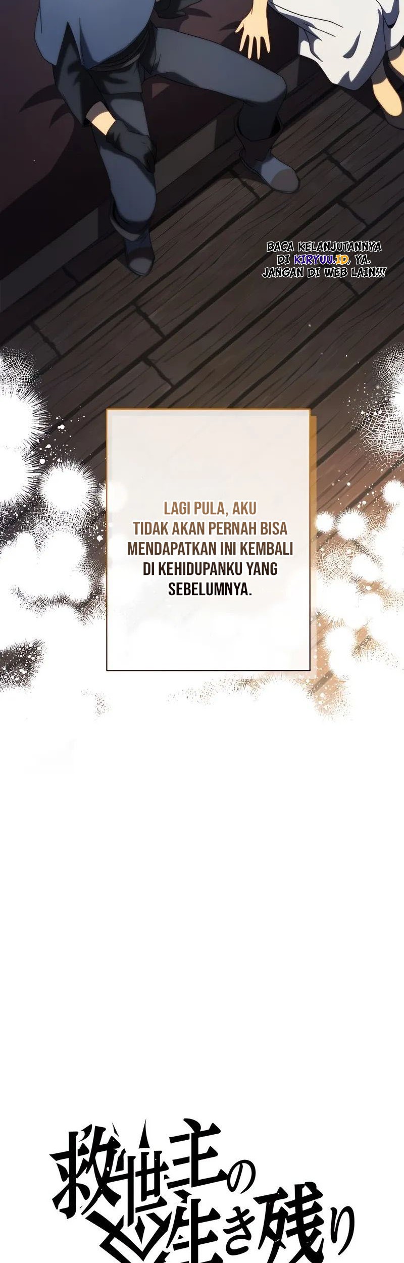 The Survival of the Savior Chapter 12 Gambar 15