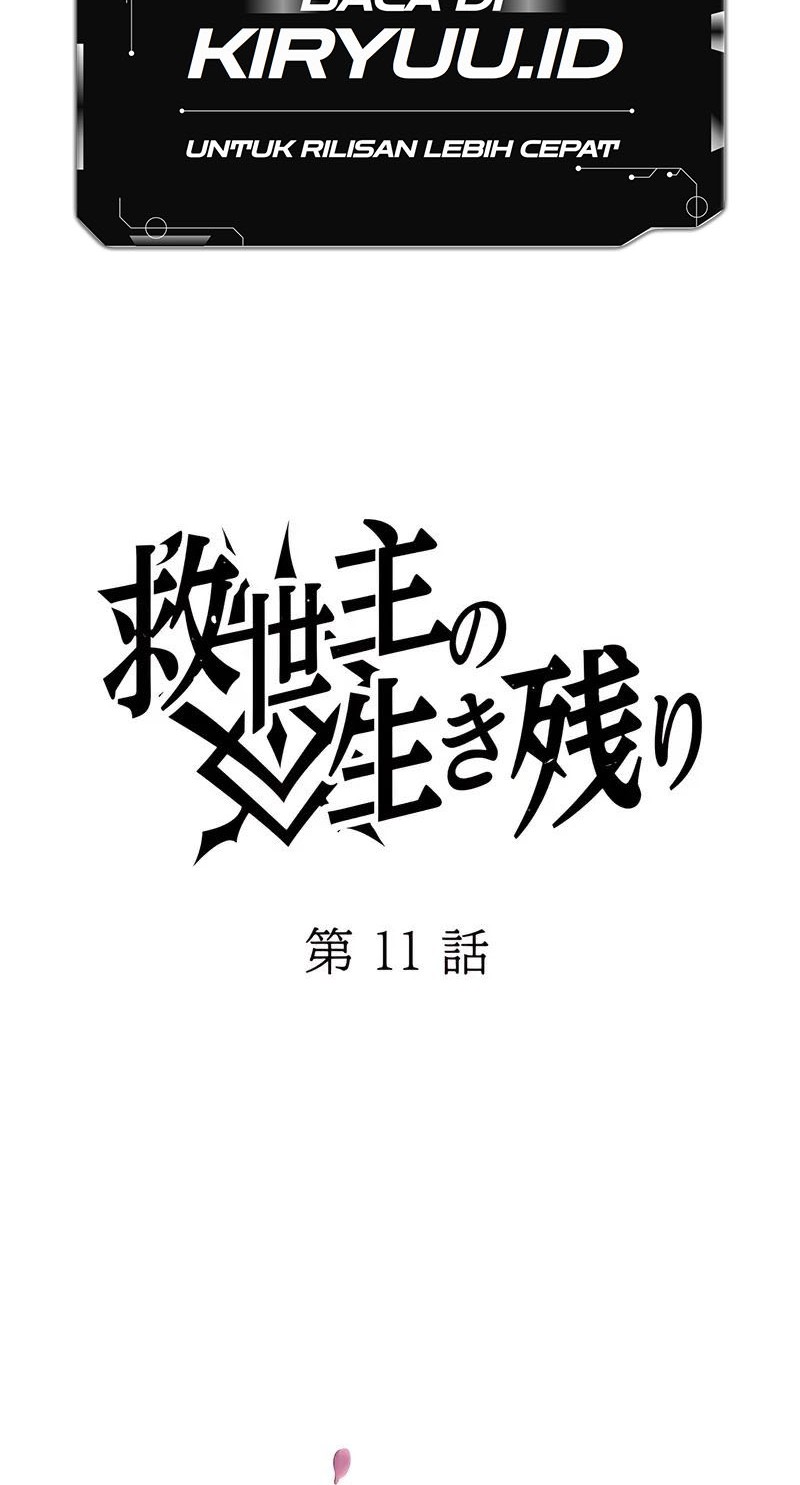 The Survival of the Savior Chapter 11 Gambar 89