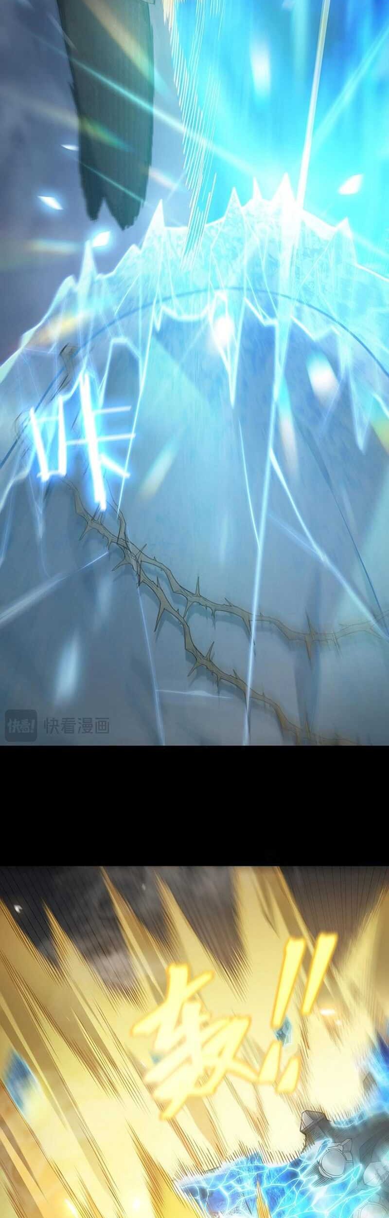 SSS-level Paladin Who Breaks All Logic Chapter 23 Gambar 53