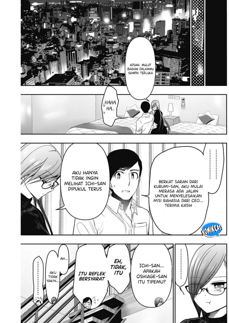 Batsu Harem Chapter 102 Gambar 10