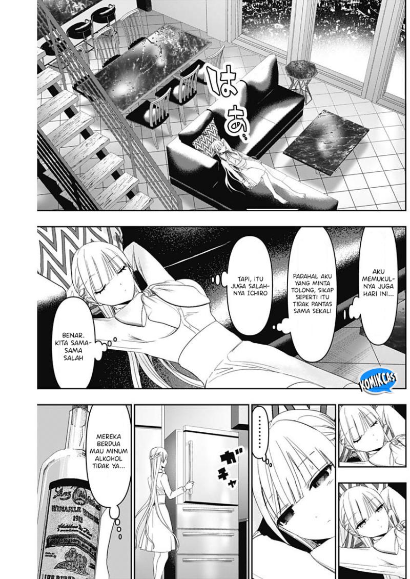 Batsu Harem Chapter 102 Gambar 12