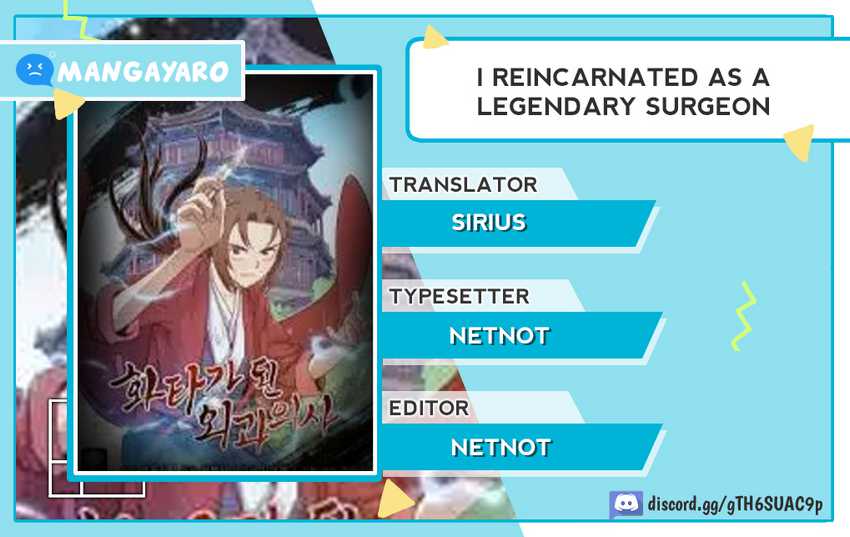 Komik I Reincarnated as a Legendary Surgeon Chapter 113 gambar nomor 1