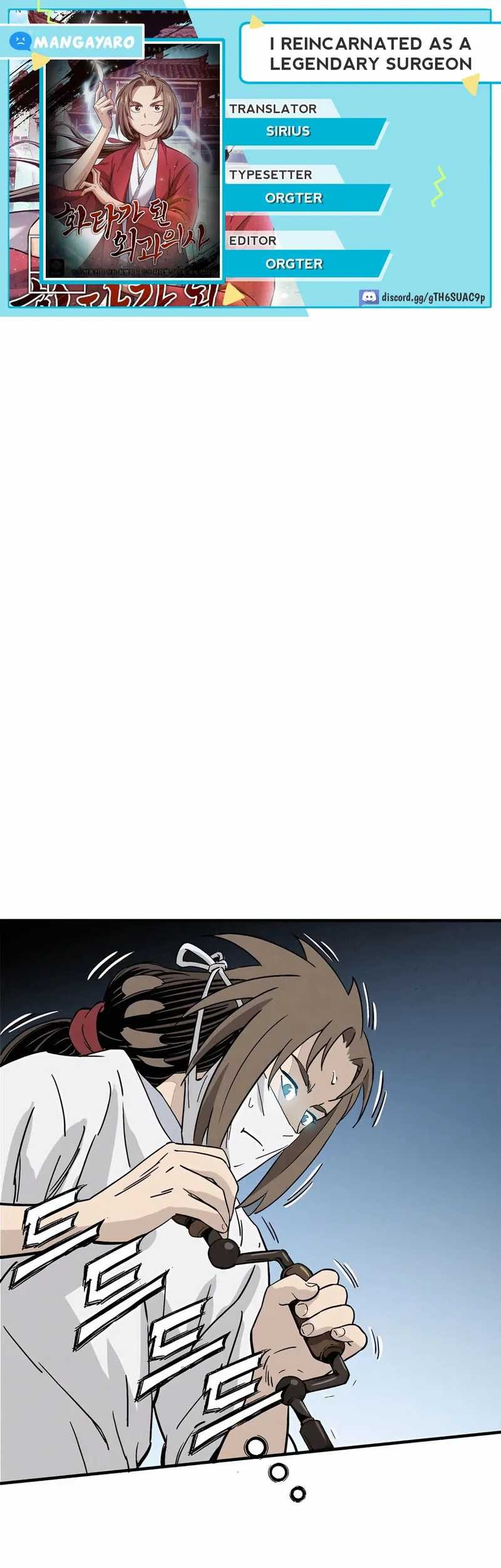 Komik I Reincarnated as a Legendary Surgeon Chapter 112 gambar nomor 1