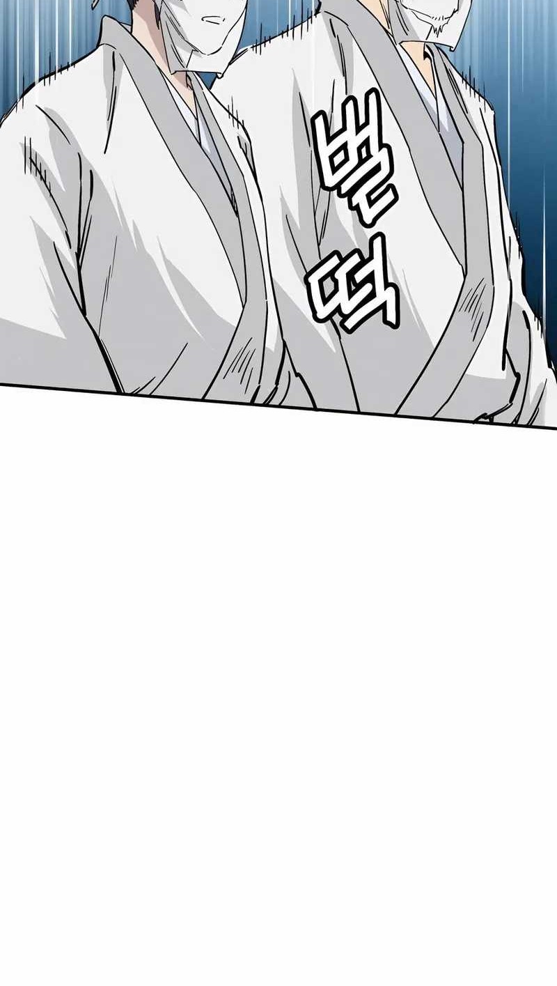 I Reincarnated as a Legendary Surgeon Chapter 112 Gambar 12