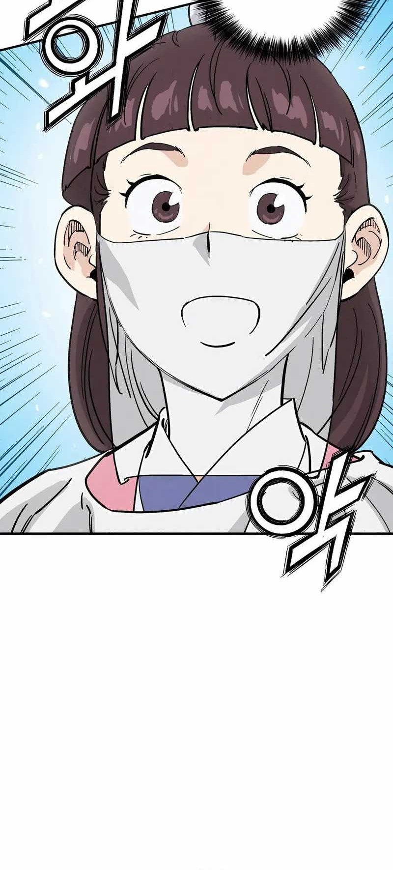 I Reincarnated as a Legendary Surgeon Chapter 112 Gambar 16