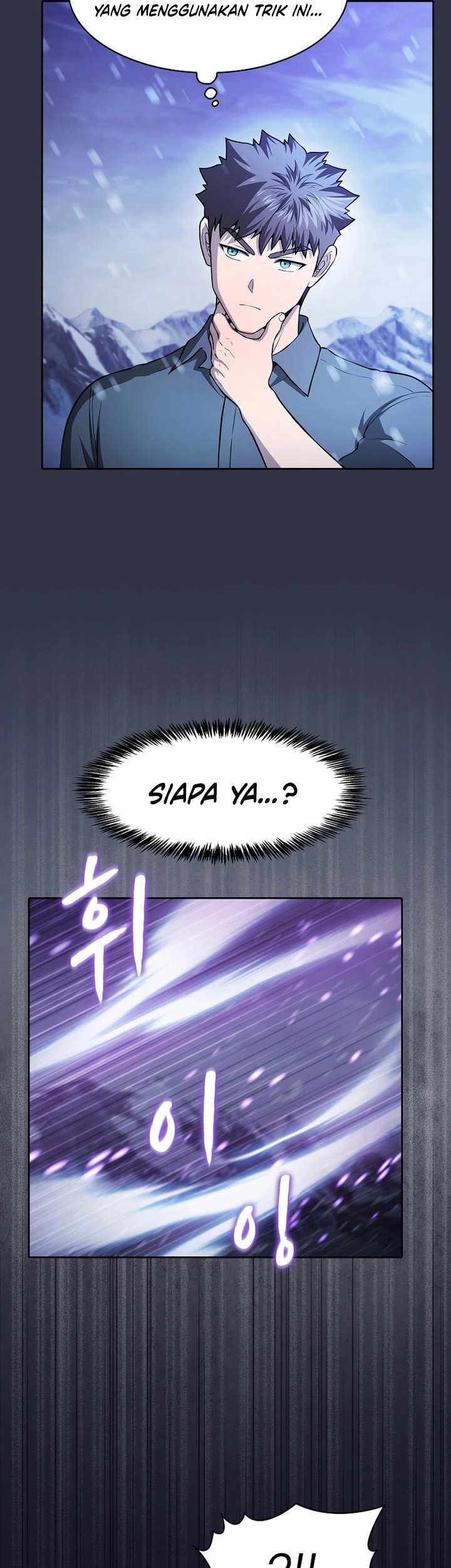 The Constellation that Returned from Hell Chapter 159 Gambar 4