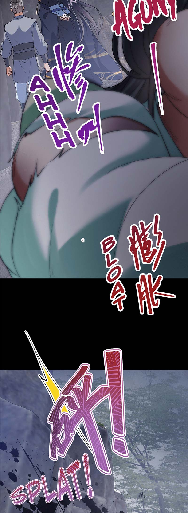 Keep A Low Profile, Sect Leader Chapter 373 Gambar 33