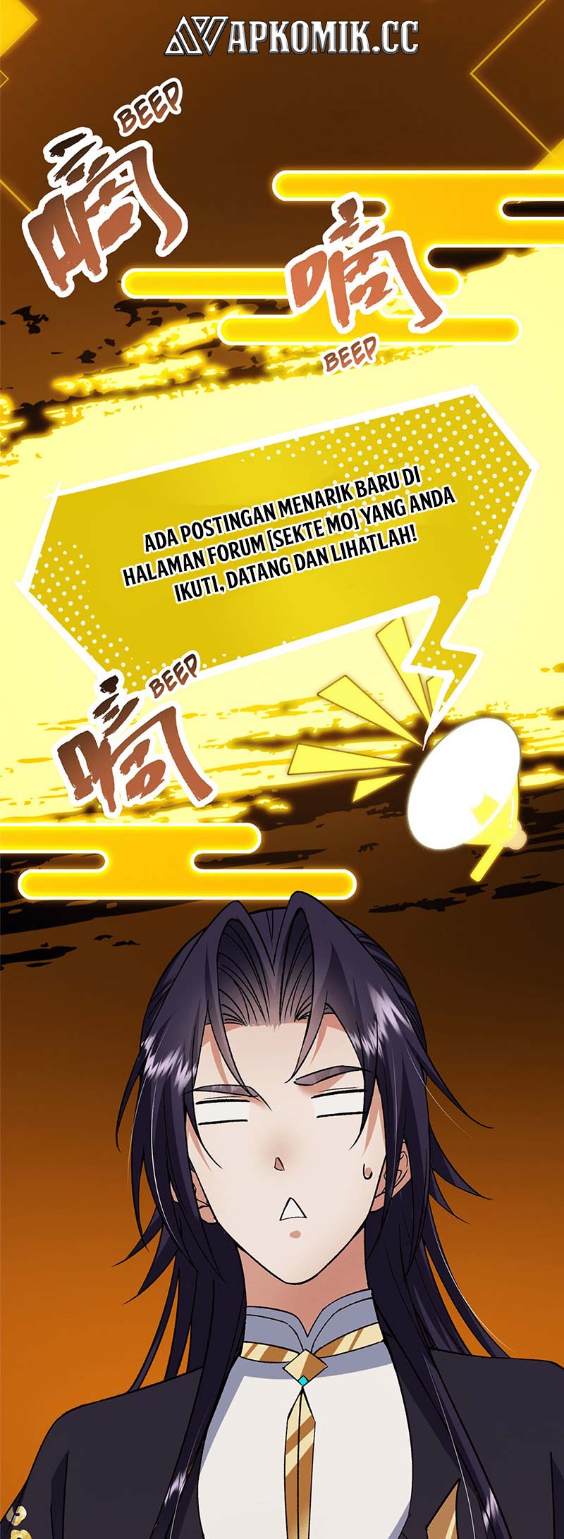 Keep A Low Profile, Sect Leader Chapter 373 Gambar 7