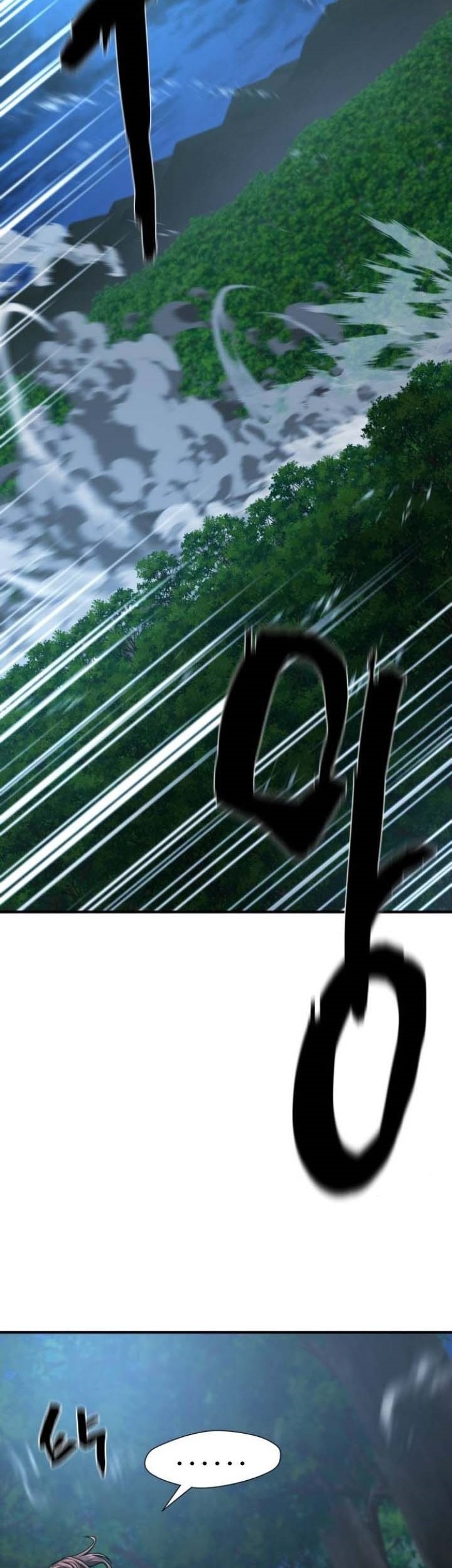 The World’s Best Engineer Chapter 146 Gambar 24