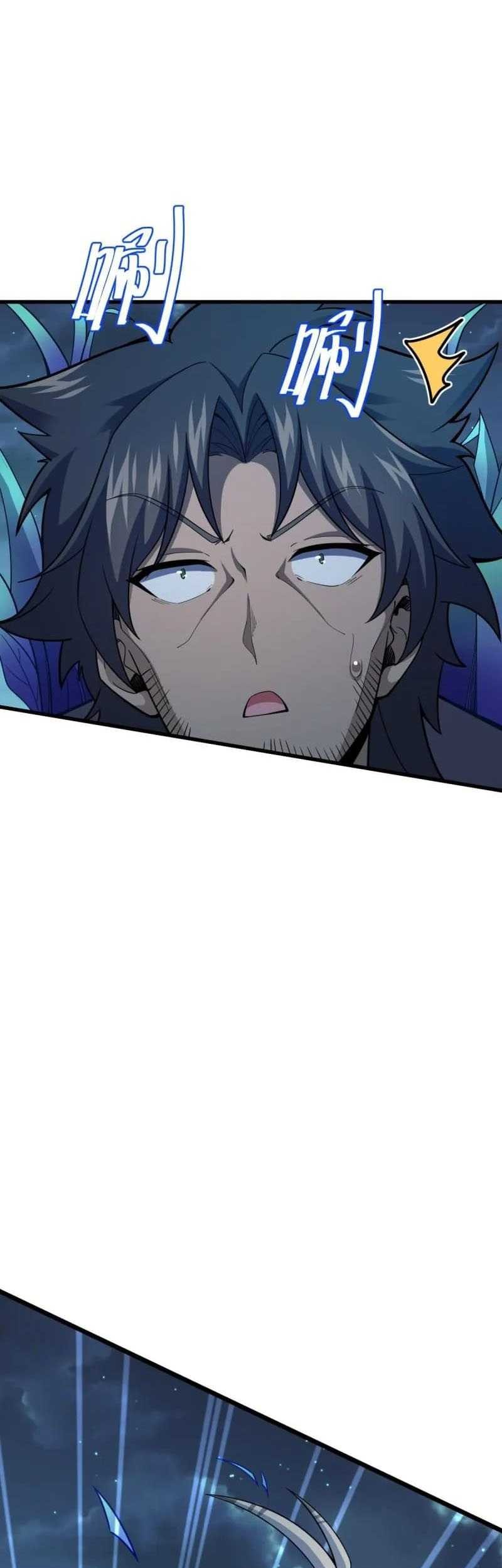 Spare Me, Great Lord! Chapter 507 Gambar 10