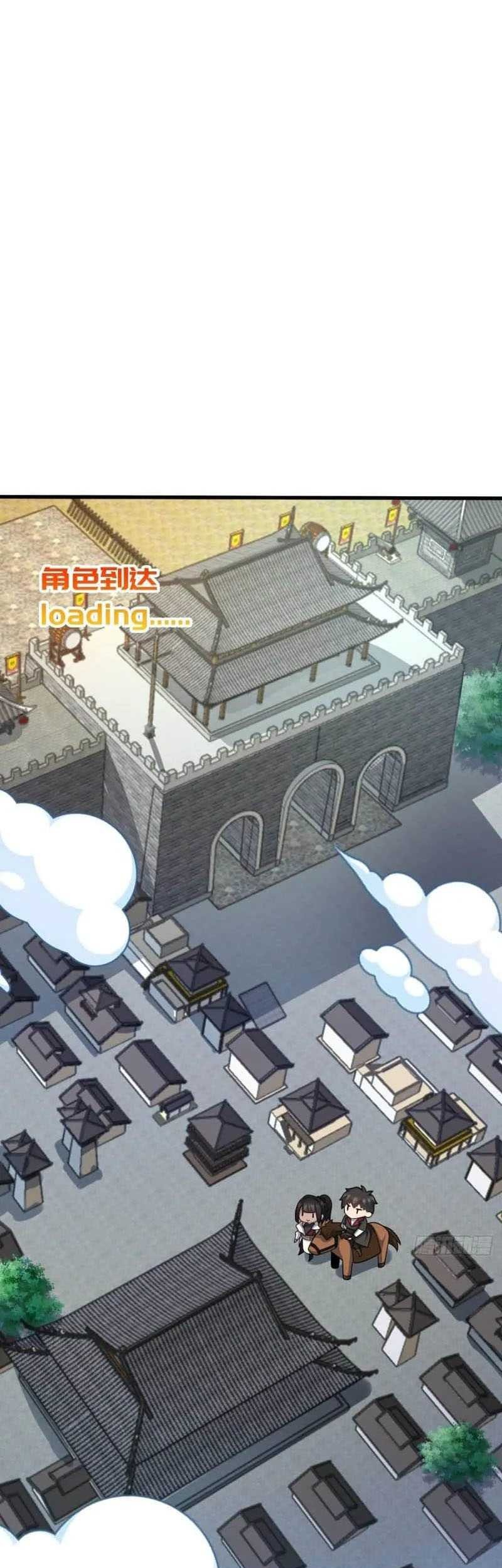 Spare Me, Great Lord! Chapter 504 Gambar 15