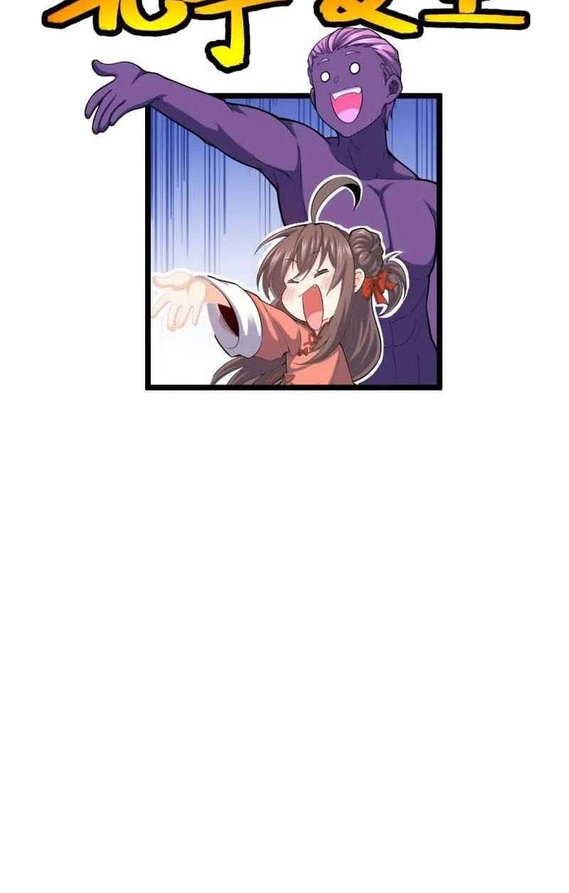 Spare Me, Great Lord! Chapter 510 Gambar 9