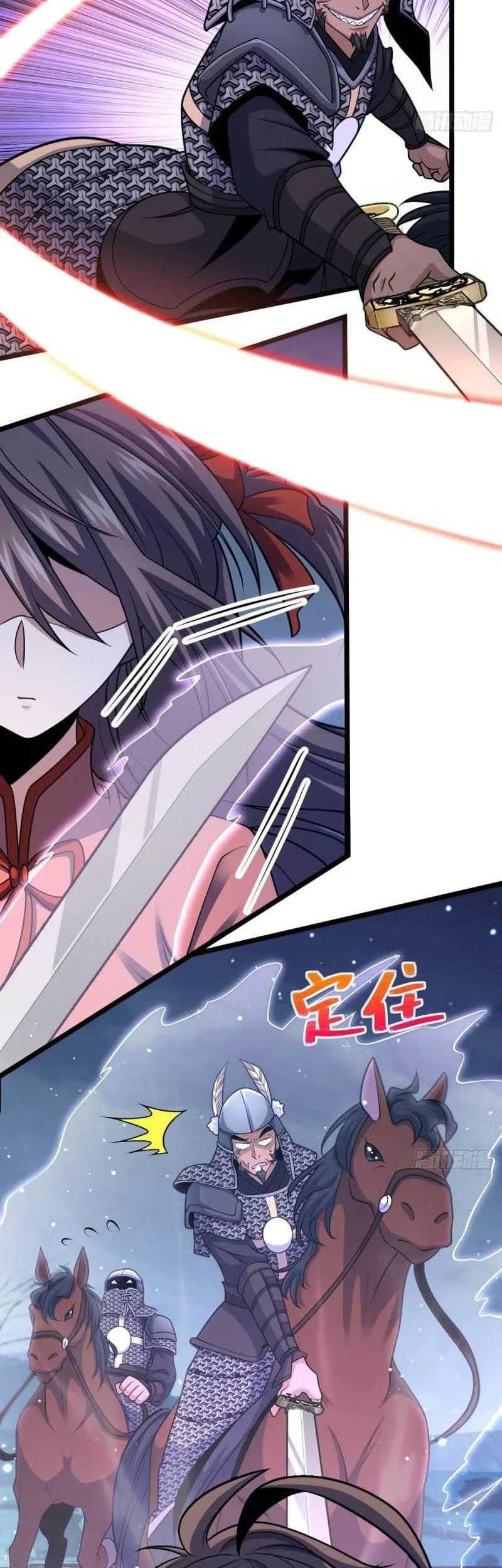 Spare Me, Great Lord! Chapter 510 Gambar 26