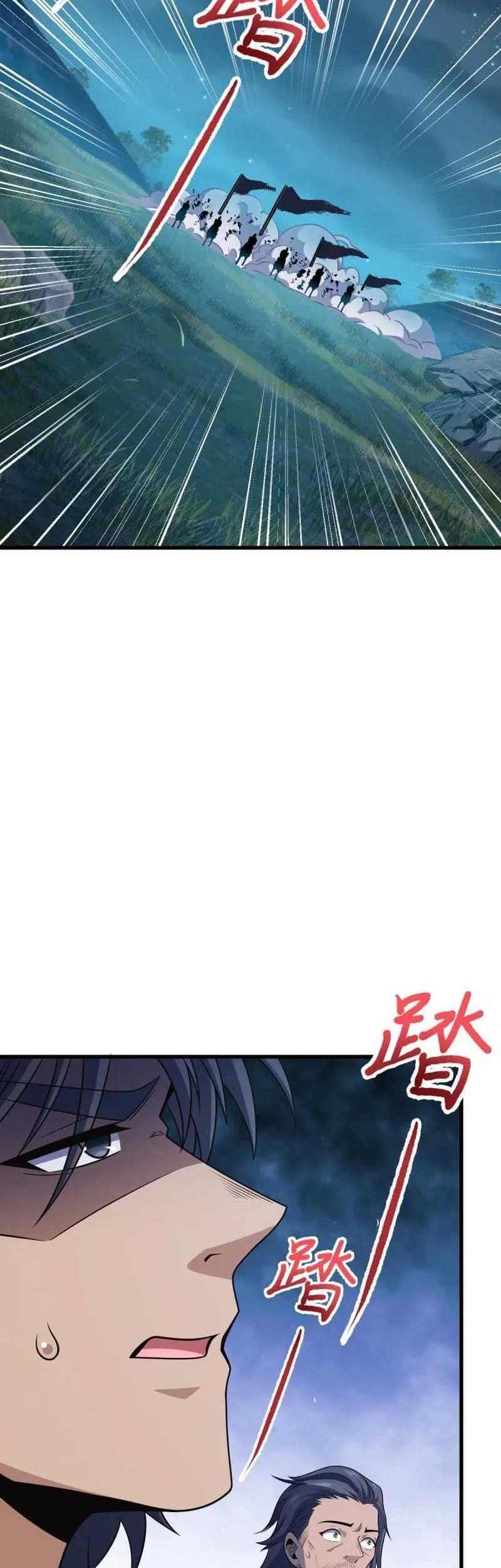 Spare Me, Great Lord! Chapter 509 Gambar 27