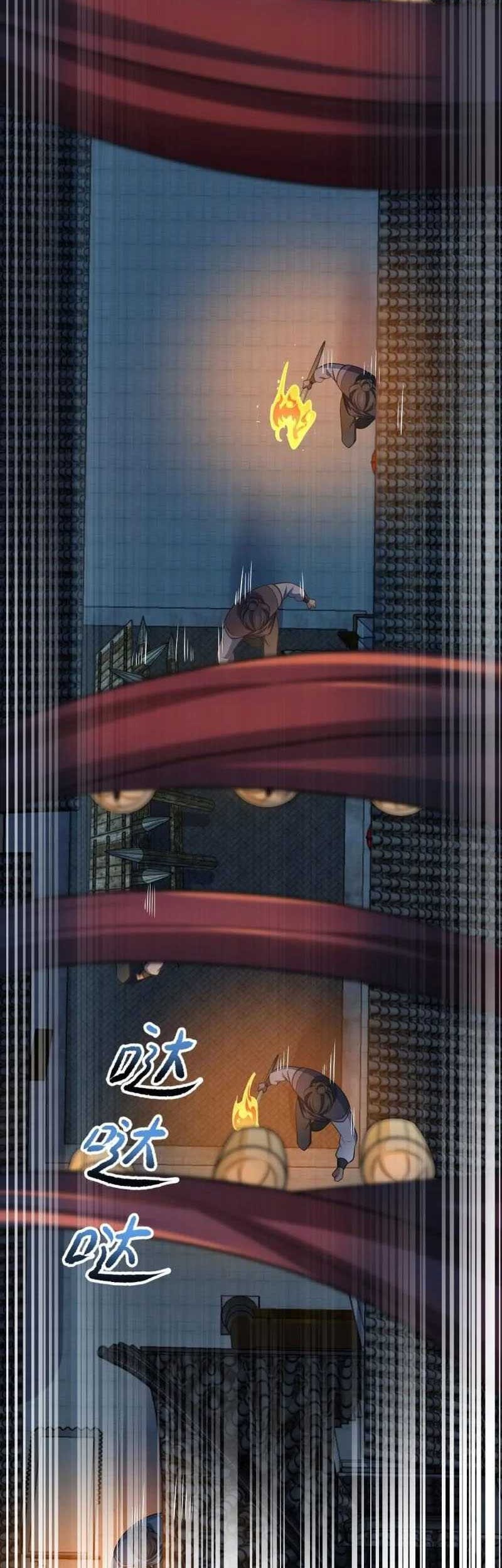 Spare Me, Great Lord! Chapter 509 Gambar 32