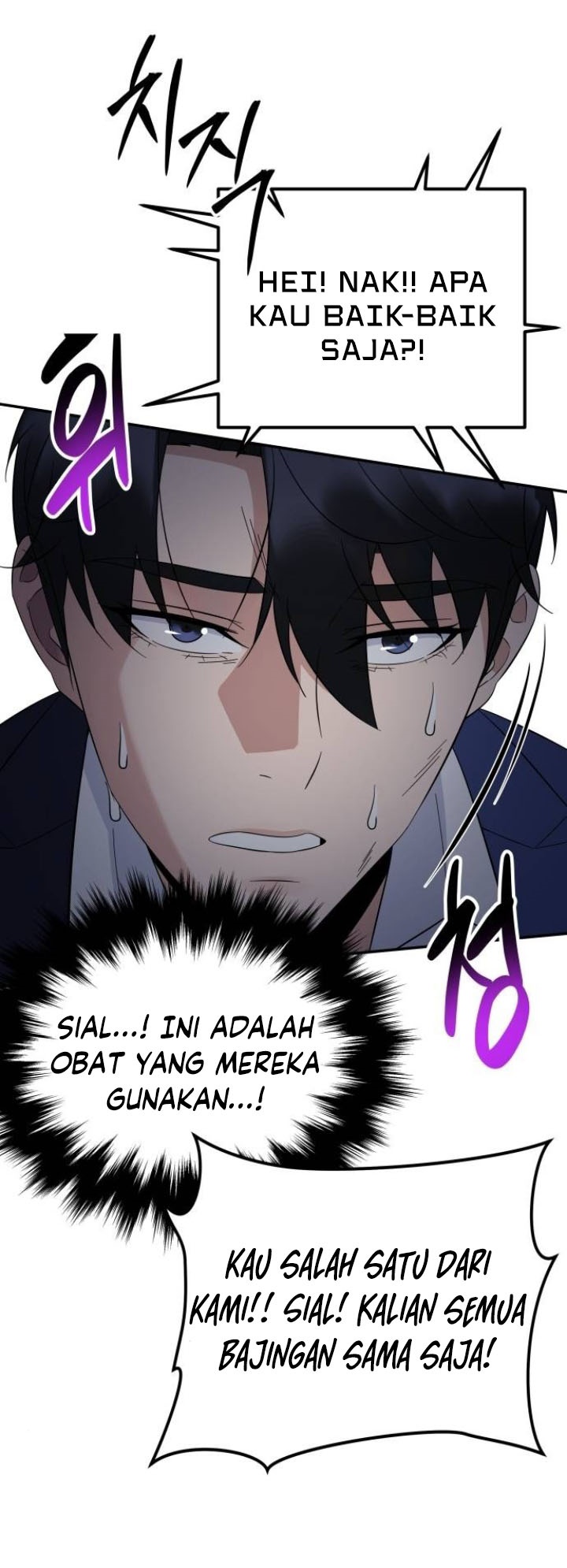 The Reincarnated Cop Who Strikes With Wealth Chapter 17 Gambar 56