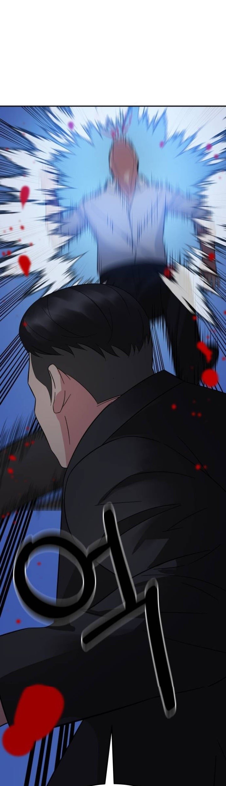 The Reincarnated Cop Who Strikes With Wealth Chapter 17 Gambar 42