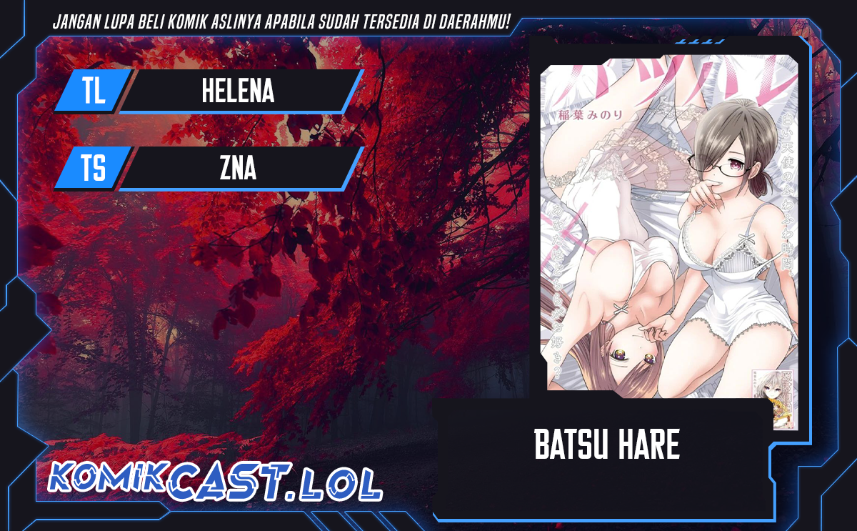 Komik Batsu Harem Chapter 103 gambar nomor 1