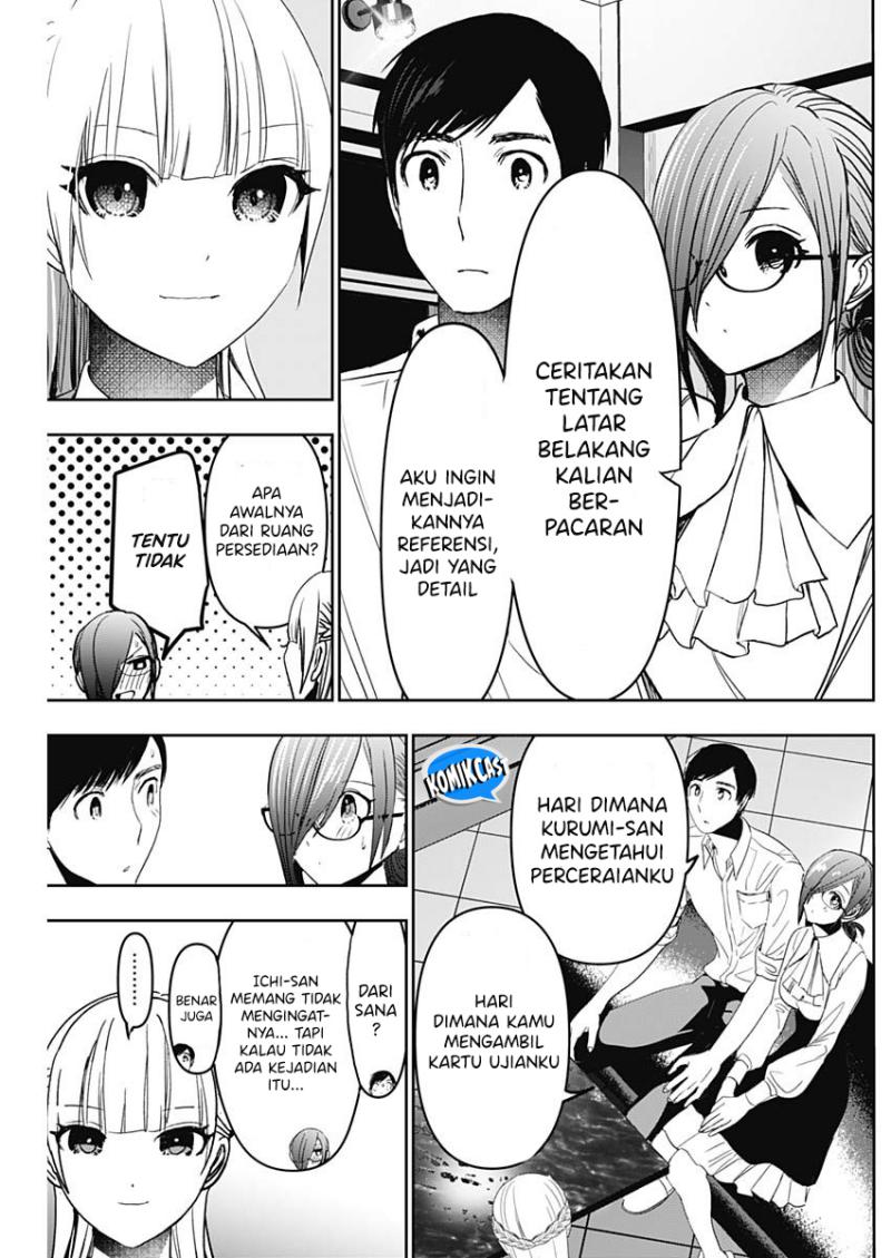Batsu Harem Chapter 103 Gambar 12