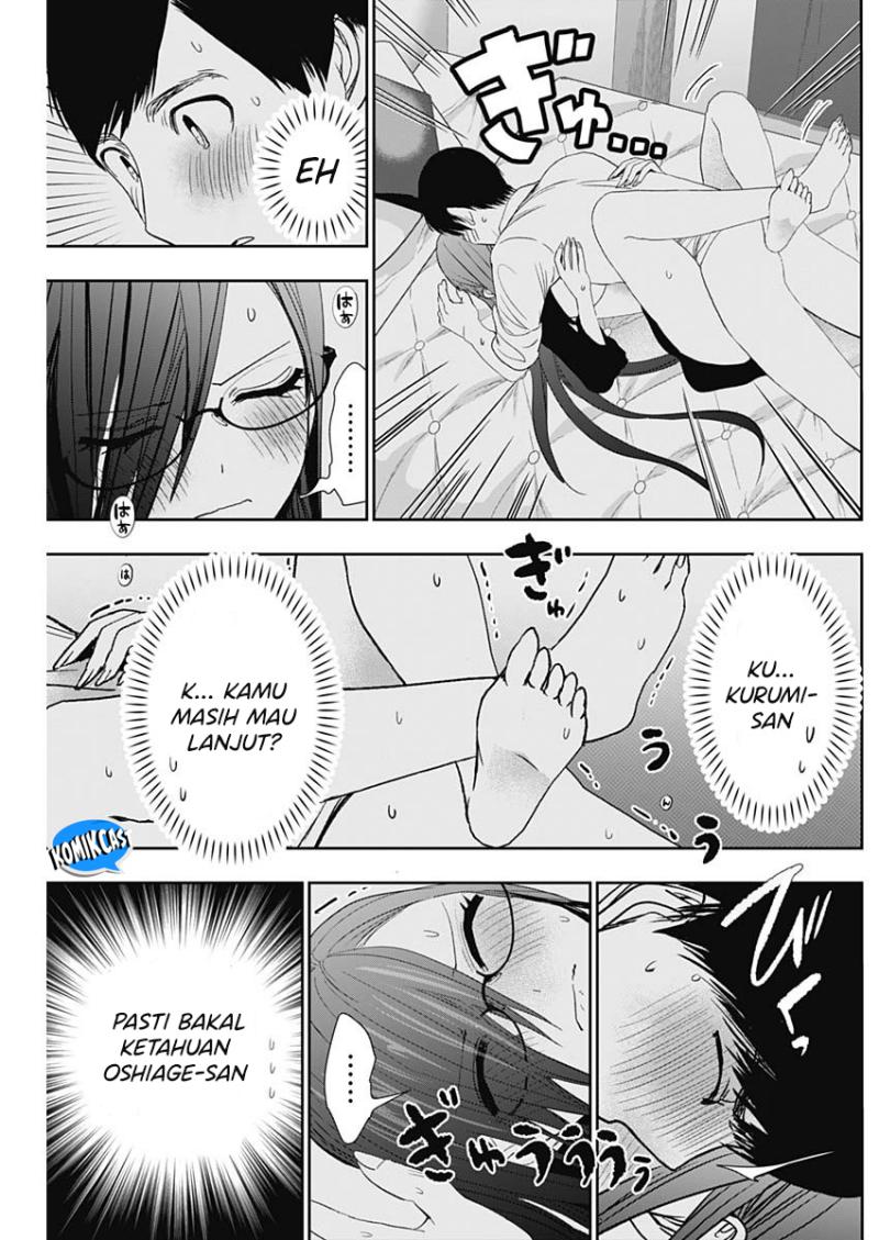 Batsu Harem Chapter 103 Gambar 6