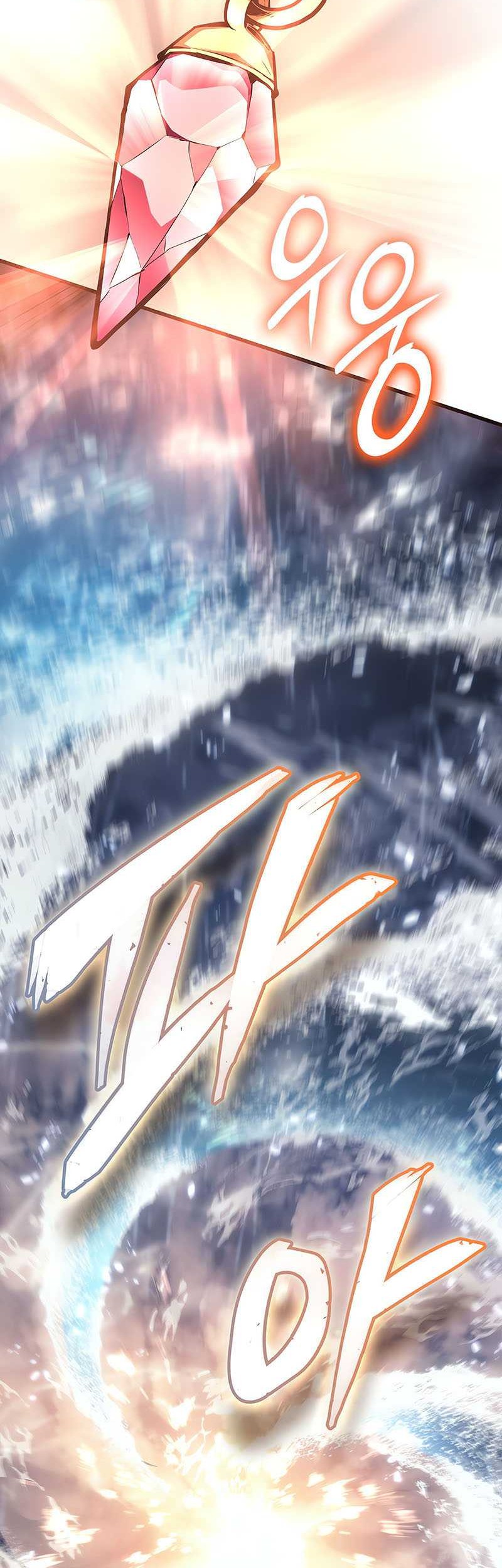 Ice Lord Chapter 02 Gambar 41