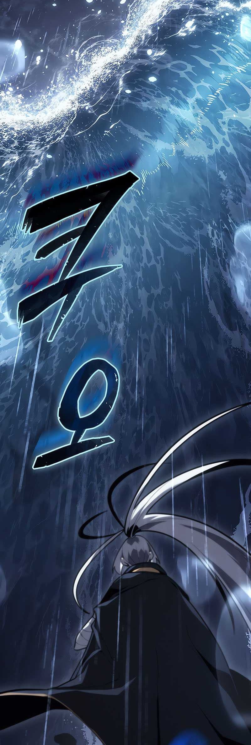 Ice Lord Chapter 02 Gambar 33