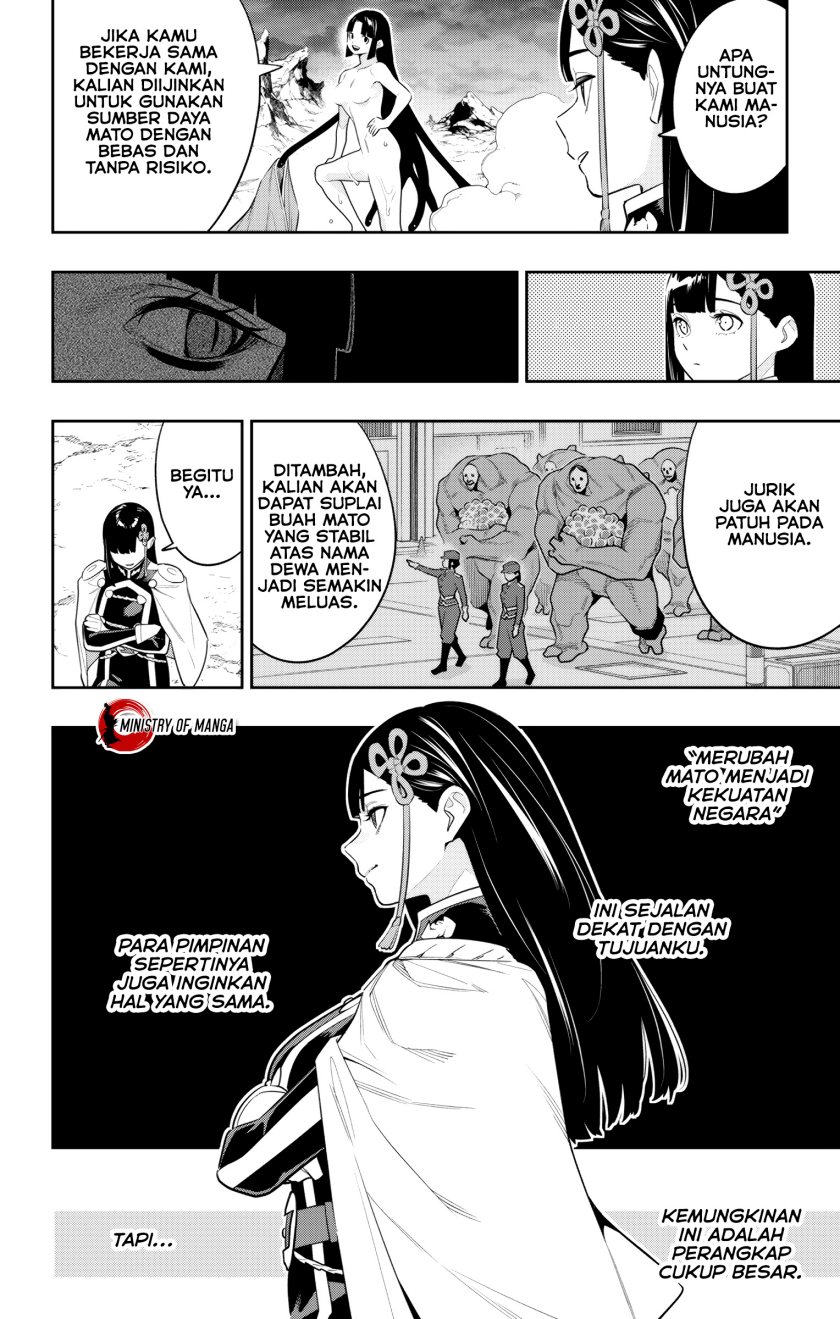 Mato Seihei no Slave Chapter 134 Gambar 9