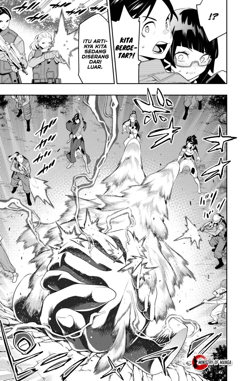 Mato Seihei no Slave Chapter 133 Gambar 14