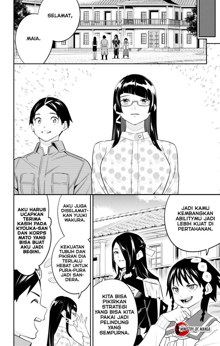 Mato Seihei no Slave Chapter 133 Gambar 17